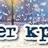 Alexander Popov Snow Is Spinning