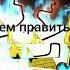 Что сказал Бил Сайфер перед смертью