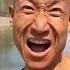 Linggang Guli Guli