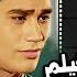 الفيلم العربي سلاسل من حرير Arabic Movies Salasel Men Harer محرم فؤاد مديحة يسري عماد حمدي 1962