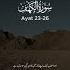 Surah Kahaf 23 26