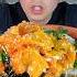 Korean Sea Squirt Bibimbap