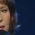 Елена Камбурова Любовь и разлука