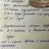 торт всегда удача по рецпту бабули