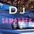 Dj Samarbek Club Remix 2021