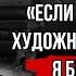 Цитаты Квентина Тарантино Интересные цитаты эксцентричного режиссёра Цитаты афоризмы