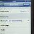 Легендарная IOS 6 Рингтон 2012