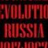 The Unfinished Revolution Russia 1917 1967 Isaac Deutscher