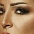 Emna Fakher Aslan Official Audio امنة فاخر أصلا