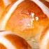 Hot Cross Buns The Original Recipe To Make Them Fluffy And Tasty