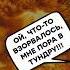 ДРОНЫ умножают на НОЛЬ склады БК в РОССИИ ПУТИН во всем ОБВИНИЛ ШОЙГУ Гражданская оборона