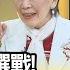 精彩片段 鄭佩芬 侯友宜當然想選 年代向錢看 2023 03 03