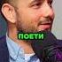 Еп 191 с Любомир Кръстев Какво би могло да се случи в собствената ти държава Podcast история