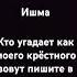 10 ноября 2024 г
