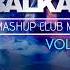 2K23 BALKAN Mashup Club Mix VOL II By NIKKOS DINNO