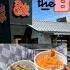 SIDE CHICK Restaurant Review Satisfy Your Urge For The Bird Branson Missouri