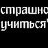 Мудрые Китайские Пословицы и Поговорки Ответы на твои Вопросы