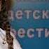 Детские песни Буду Настя Стал мальчишка капитаном