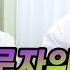 성상담 항문자위를 멈출수가 없어요 신수동상담소 SE16