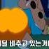 짱구를 못믿어 엄마의 추억을지운 철수 짱구는못말려