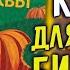 6 книг которые следует прочитать перед началом бизнеса