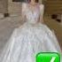 Лайфхак для невесты канибадам Wedding свадьба Shorts Weddingday Weddingdress Diy конибодом