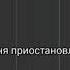 Песня без слов фнаф 1 на пианино