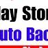 Play Store Auto Back Problem 2025 Play Store Open Nahi Ho Raha Hai Google Play Store Not Opening