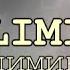 Subliminals Саблиминалы И Их Темная Сторона Underground Subs