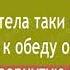 Еврейские открытки о своем о женском