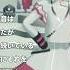 All Around The World Kasane Teto SV Meme KasaneTeto AllAroundTheWorld Meme Mmdshorts