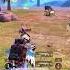 Ты за кого Metroroyale Pubglover Pubgmobile