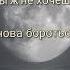 Что течёт сквозь тебя сегодня гипнотерапия поток тишина самонастрой спокойствие глубжечемкажется