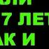 Вор в законе в России 1 Это он дал Пригожину зеленую на вербовку зеков в ЧВК Вагнер