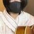 Mission Impossible Guitar Fingerstyle Accoustic Guitar Music