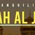 Surah Al Juma Tranquility Omar Hisham Al Arabi Best Free Recitation BFR