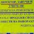 О совести