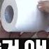 My Alzheimer Dad Tries To Drink Toilet Paper