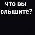 вот я ням ням химичка а вы