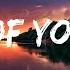 RAYE Love Of Your Life Lyrics Lyrics Video