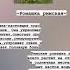травник травница травничество
