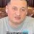 Что нужно понять чтобы почувствовать Бога