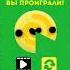 играю в Smile Spikes