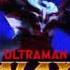 Ultra Galaxy Fight New Generation Heroes Op