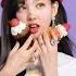 Twice What Is Love Sped Up