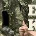 Triangle Sign In Rocky Forest Bandit Treasure Box Found