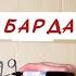 7 лучших способов РАСХЛАМЛЕНИЯ квартиры Сделайте это и поддерживать порядок в доме будет ЛЕГКО