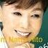 Harumi Miyako Sukini Natta Hito 1968 Shorts Kpop Enka