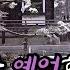 최초공개 중국 도사가 남긴 자미성인에 관한 짧은 예언시 왕유일