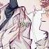 Vien And Lu Guang Tt Audio